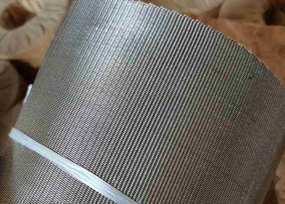 ASTM Stainless Steel Wire Screen