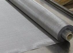 400mesh Plain Weave 0.001